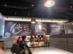 -红辣椒陶氏丝娃娃(逸天城店)