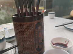 -唐猫庭院·千年陕菜(大唐不夜城店)