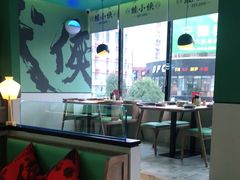 -蛙小侠(合浦万达店)