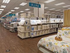 -NITORI 宜得利家居(杭州良渚永旺店)