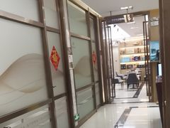 -佛山中大口腔医院·市二级口腔专科医院