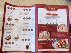 -点都德(龙之梦店)