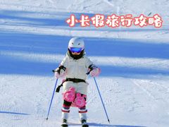 -蓟洲国际滑雪场