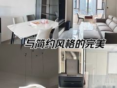 -峰光无限装饰(西安总店)