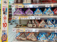 -沃尔玛(摩尔广场店)