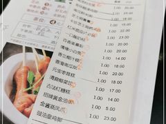 -正哥点心皇子(阳江新达城店)