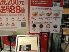 -肯德基(甘家口店)