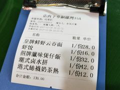 -莅香岛港式餐厅(滨江道店)