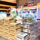 趣味美妆版盲盒店！双十一大牌套盒3折起！