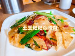 -東舍食唐精品陕菜馆