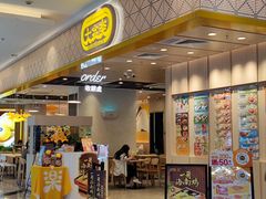 -大家乐(惠州华贸店)