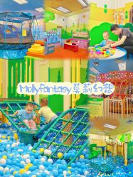 -莫莉幻想儿童乐园(苏州新区永旺店)