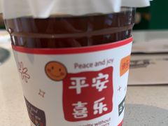 -圆山胜利碳火铜锅涮肉(马甸桥店)