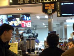 -麦当劳(豫园店)