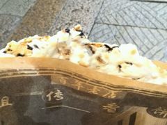 -桥里桥烧饼铺