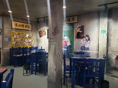 -马路边边麻辣烫联盟路店