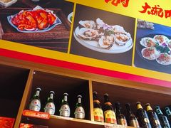 -西昌老号李小肠特色烧烤园(温江店)