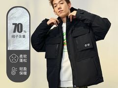 -南通奥特莱斯购物广场