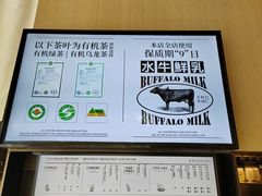 -阿嬷手作(南宁亭江步步高店)
