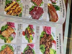 -语言大学-清真食堂