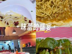 -霸王虾·小龙虾香辣蟹(玉林店)