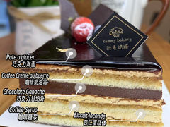 -欧麦烘焙(河川店)