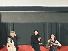 -大光明电影院(南京西路店)