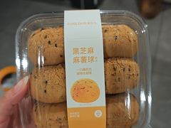 -爱达乐面包生日蛋糕(锦兴店)