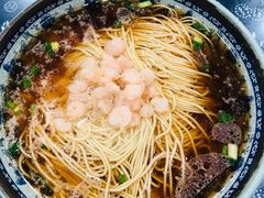 -荣阳楼(山塘街店)