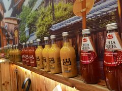 -浅草屋(吾悦店)