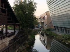 -活水公园