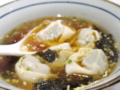 -袁记云饺(蛇口店)