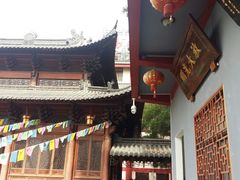 -厦门鸿山寺