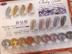 -M·X Nail日式美甲美睫