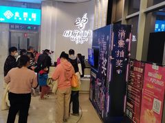 -五月花商业广场(中山五路店)