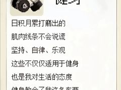 -成都银泰城