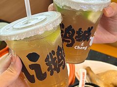 -阿皇仔烧鹅(麦地店)
