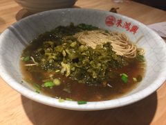 -朱鸿兴面馆(镇湖店)
