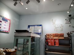 -密约(浦沿店)