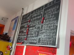 -荆九爷爆炒桥头三嫩(浙大店)
