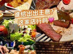 -DEEP·美式餐吧(五棵松华熙LIVE店)