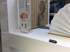 -敦煌莫高窟数字展示中心