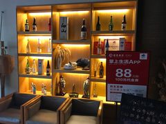 -鲤·鮨KOISUSHI