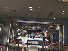 -加餐海鲜自助(宝龙一城店)