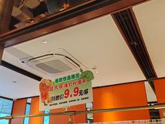 -新发现(宝山龙湖店)