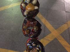 -小宝栗子(嘉华国际商业中心店)