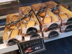 -啊噗吐呦现场烘焙(麦凯乐店)