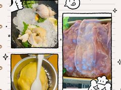 -牛New寿喜烧(新六百店)