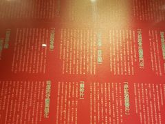 -一蘭拉面(铜锣湾店)