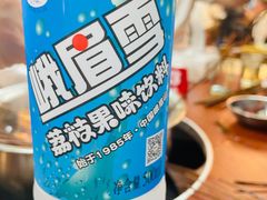 -牛华八婆麻辣烫(起源店)